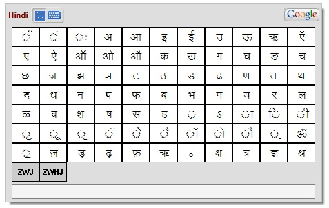 microsoft hindi input tools